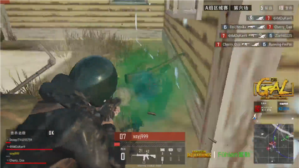 防守转换速 防守转换速