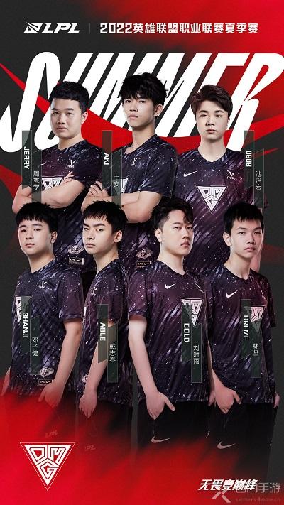 某些战术过 某些战术过