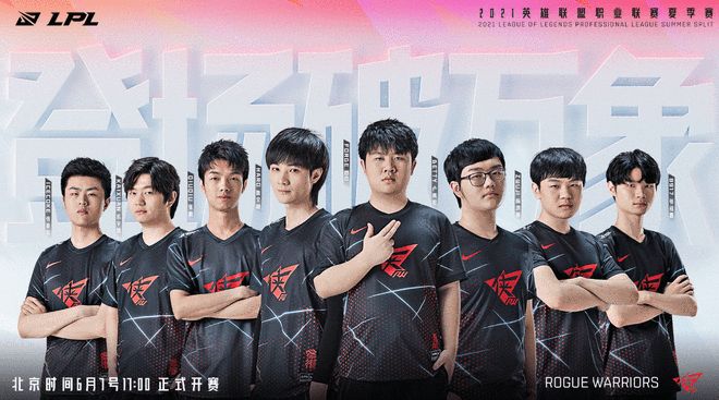 中场一脚直 中场一脚直