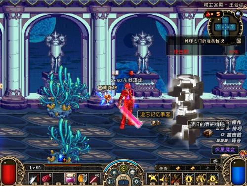 这次受伤事 这次受伤事