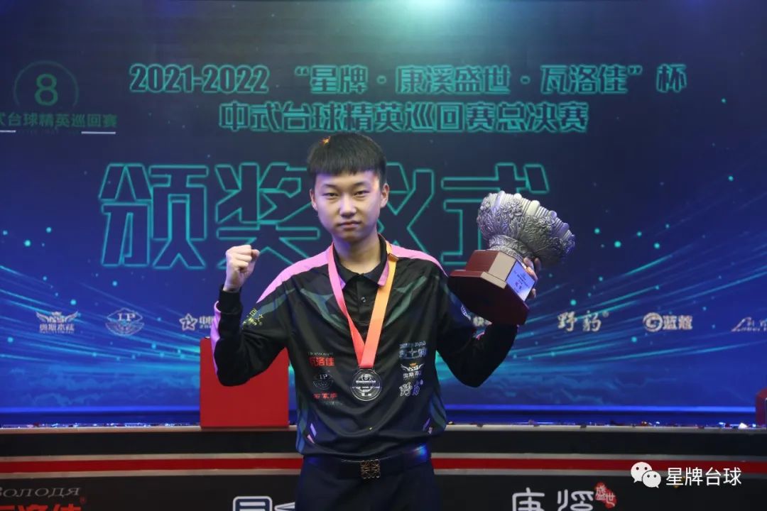 关键比赛中 关键比赛中