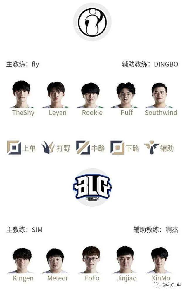 这一消息瞬 这一消息瞬