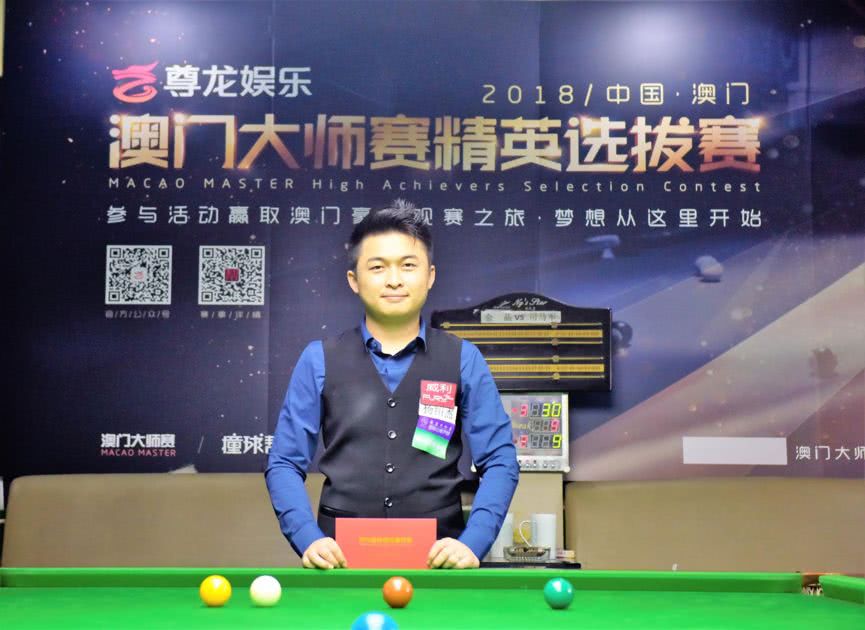 保持高水平 保持高水平