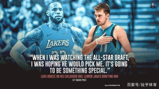 卡拉格：我不对阿诺德免费离开感到生气；他把自.