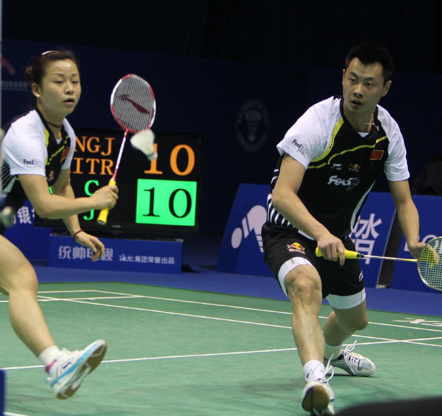 双方关系走 双方关系走