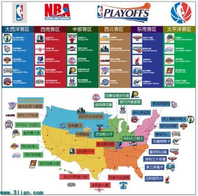 十四顺位又 十四顺位又