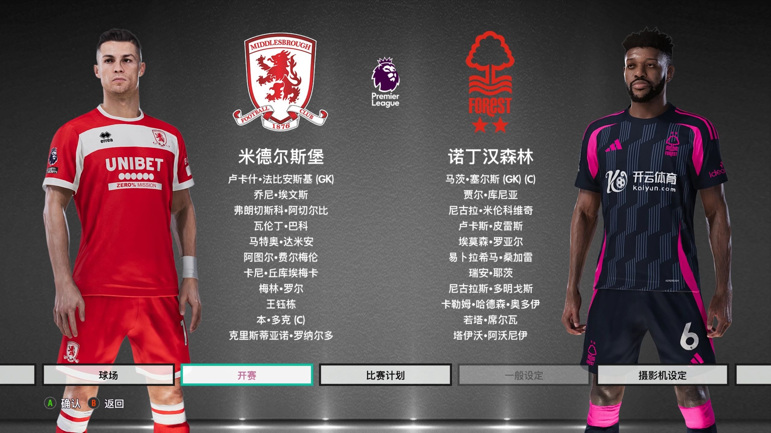 而是可复制 而是可复制