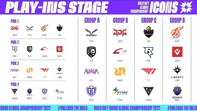 热身赛计划 热身赛计划