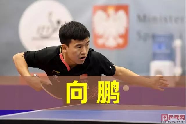 台的渗透 台的渗透