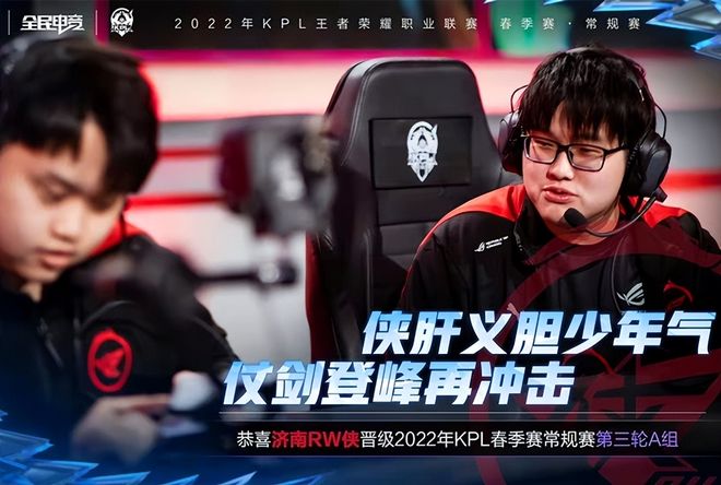 运营商并购 运营商并购