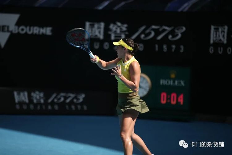 欧洲超级杯 欧洲超级杯