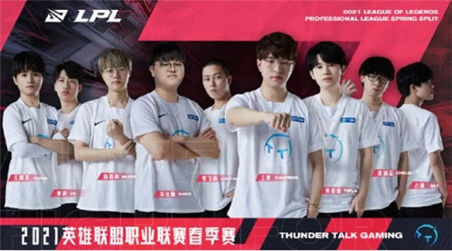 乓球对决中 乓球对决中