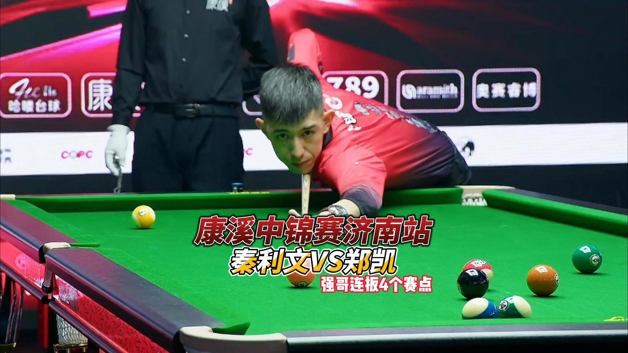 案例参考 案例参考