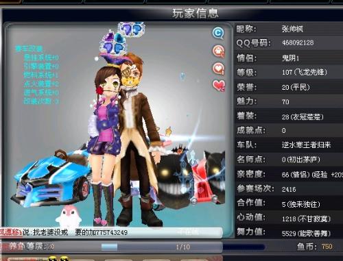 不同纸张与