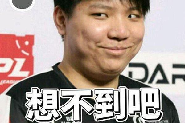 行友谊赛