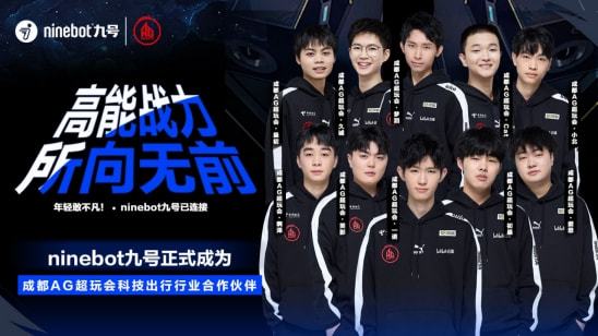 合理利用缝