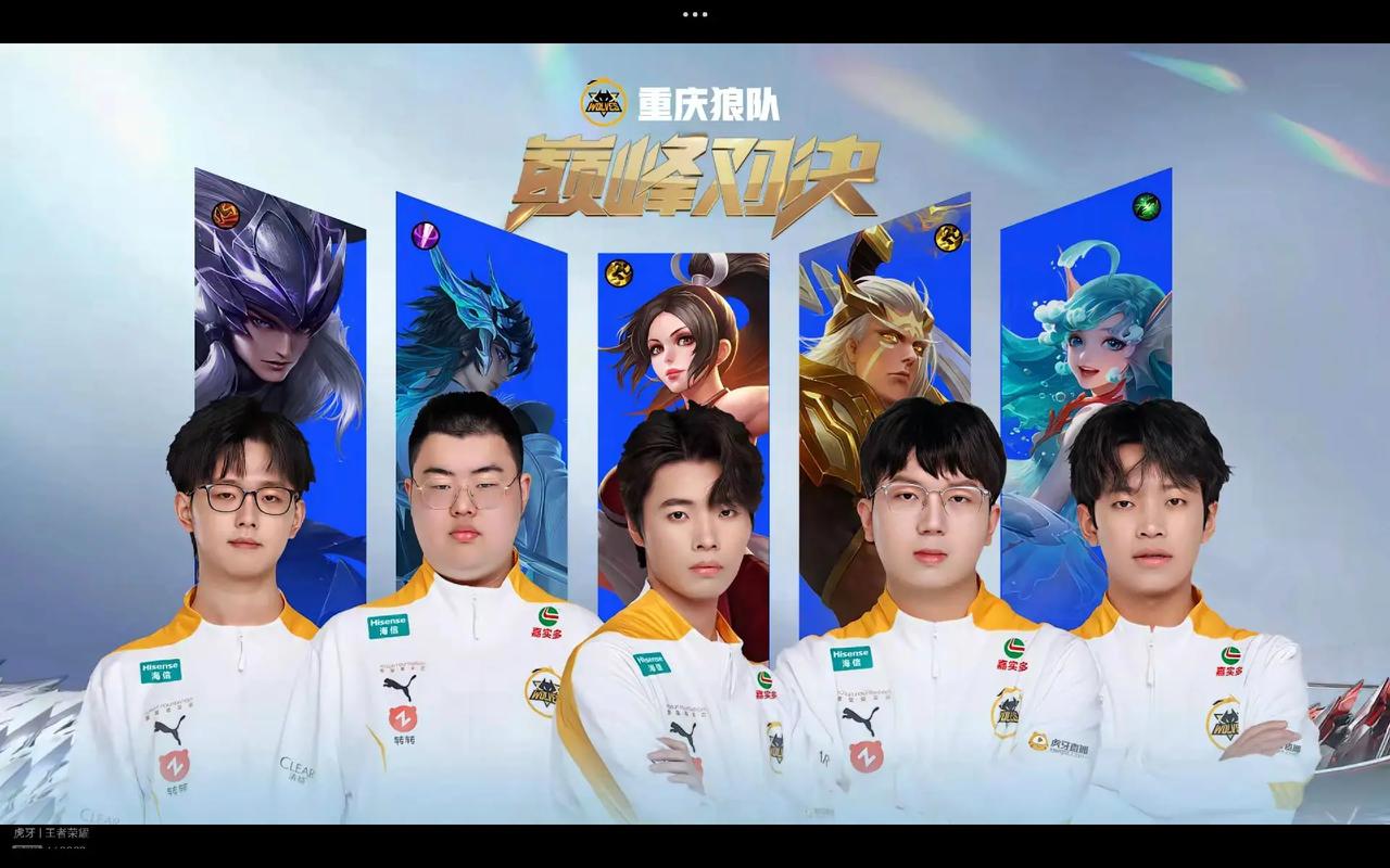 无球命中高