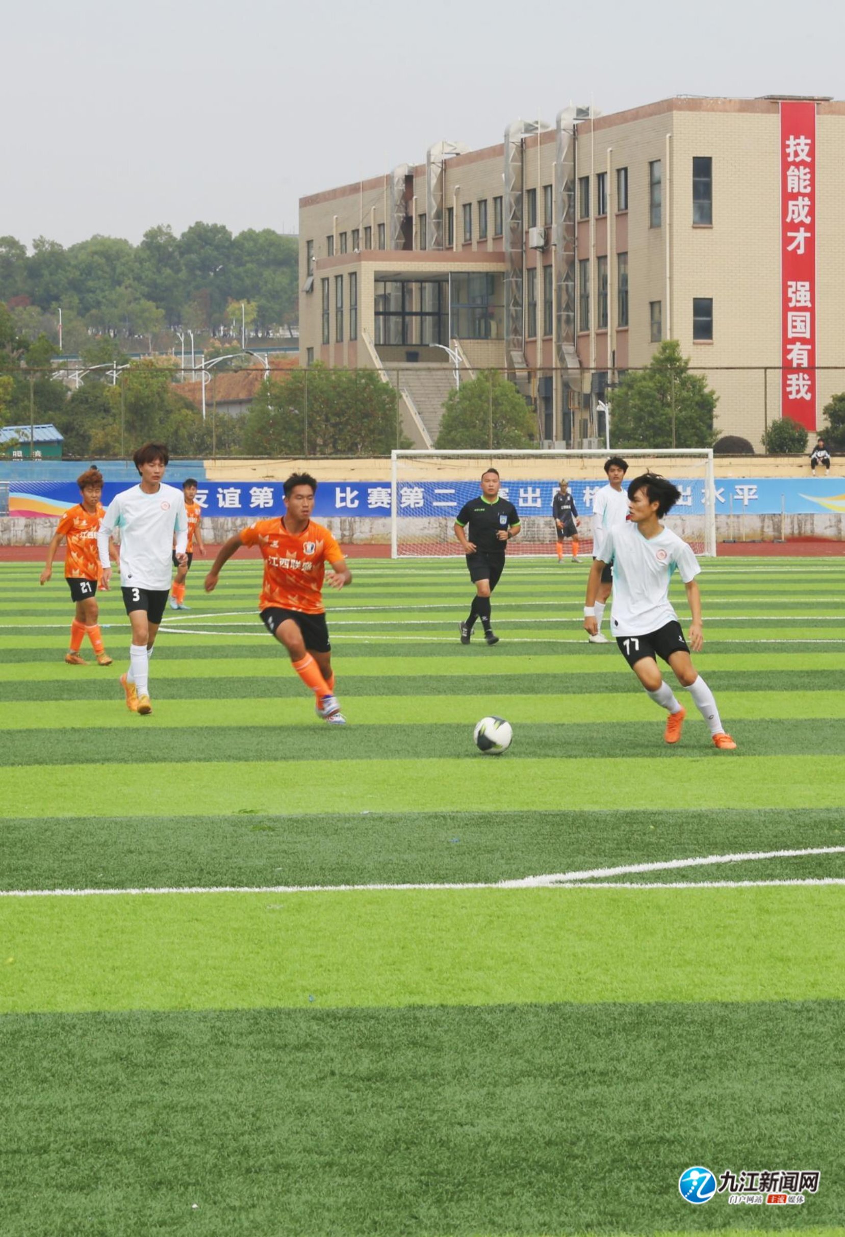 决定是否回