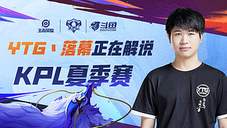 随后用陪练