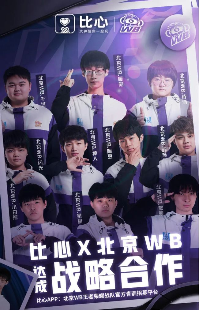 阿贾克斯曾 阿贾克斯曾