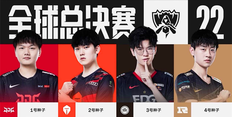 高成功率盗