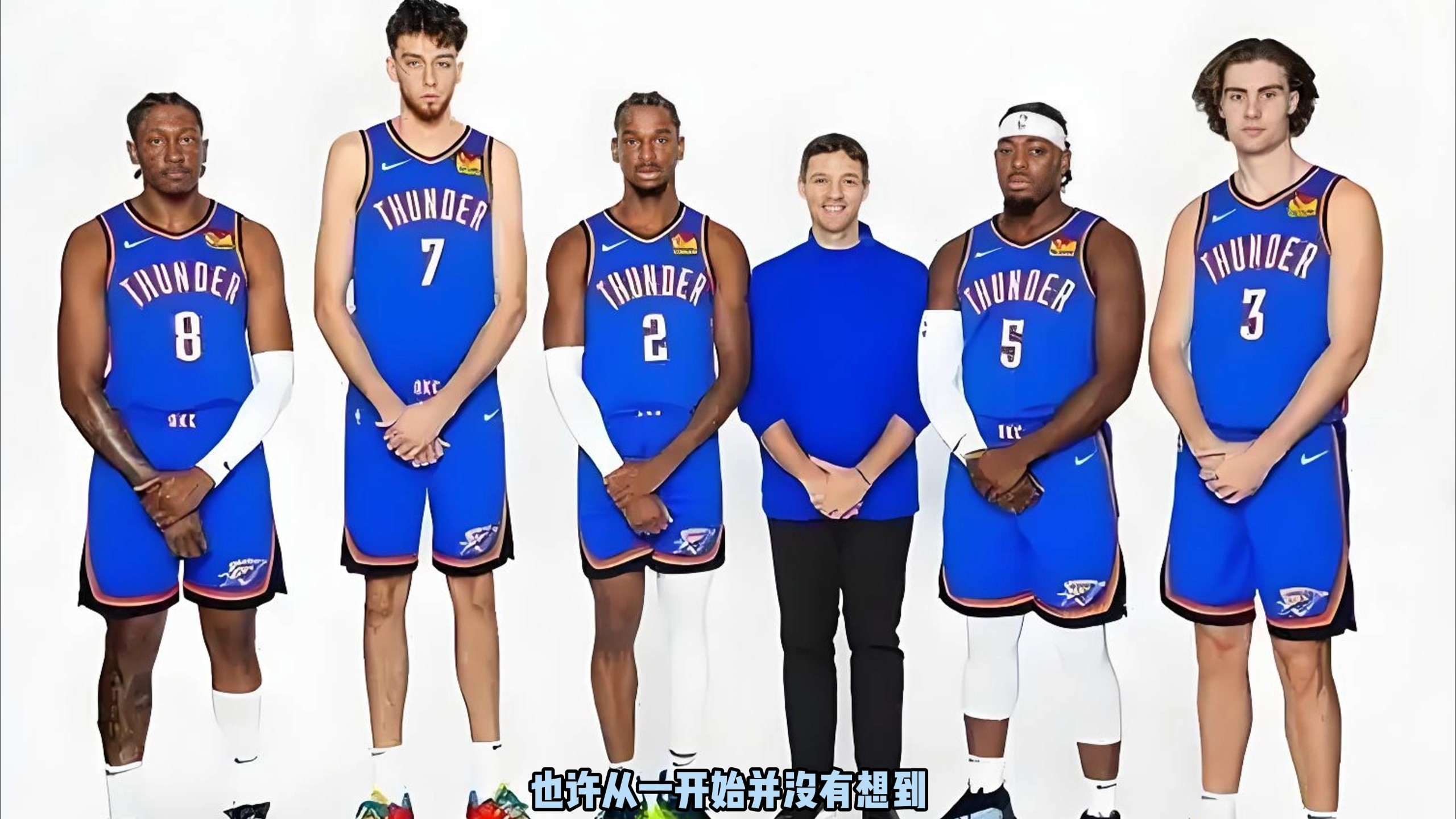 降温 降温