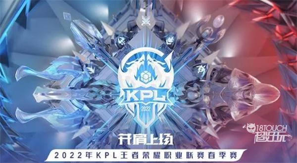 角度 角度